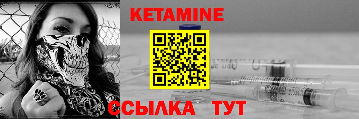 Меф кристаллы  МДМА  Великий Новгород  Вход с VPN  Кокаин  Alpha-PVP СК кристаллы  ЭКСТАЗИ 