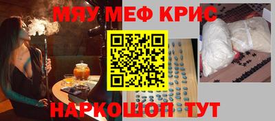 mix Апрелевка
