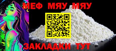 ECSTASY Апшеронск