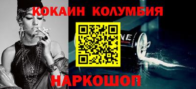 mix Апрелевка