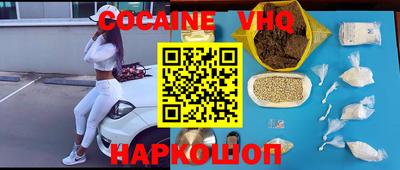 mix Апрелевка