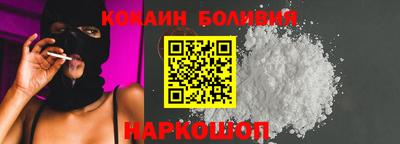 mix Апрелевка