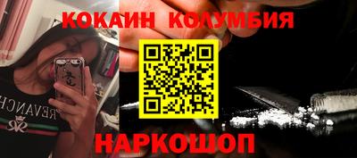 mix Апрелевка