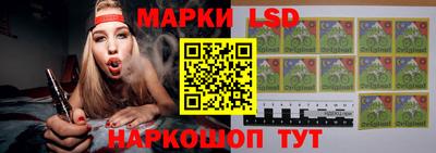 мефедрон VHQ Аргун
