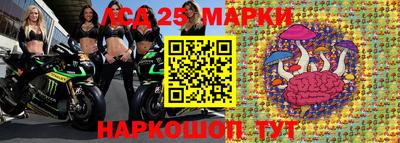 mix Апрелевка
