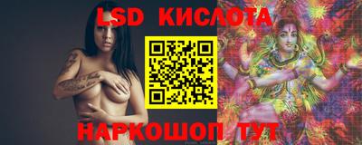 мефедрон VHQ Аргун