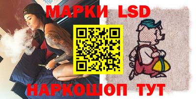 мефедрон VHQ Аргун