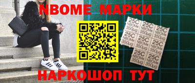mix Апрелевка