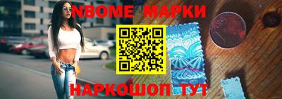 мефедрон VHQ Аргун