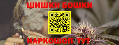 мефедрон VHQ Аргун