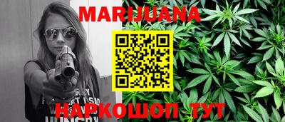 мефедрон VHQ Аргун