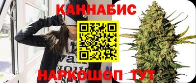 ECSTASY Апшеронск