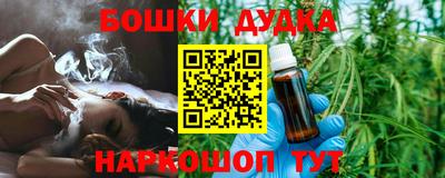 мефедрон VHQ Аргун