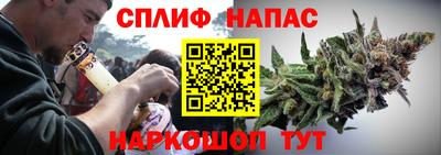 mix Апрелевка