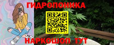mix Апрелевка