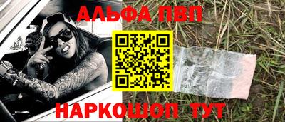 ECSTASY Апшеронск