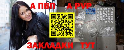 mix Апрелевка