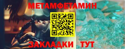 mix Апрелевка