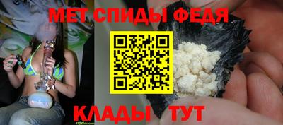 ECSTASY Апшеронск