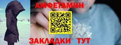 ECSTASY Апшеронск