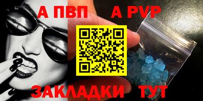 mix Апрелевка