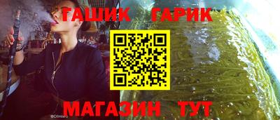 mix Апрелевка
