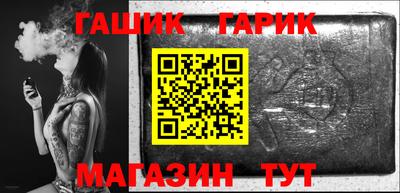 метадон Волжск