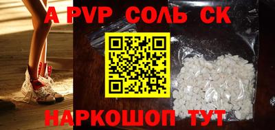 mix Апрелевка