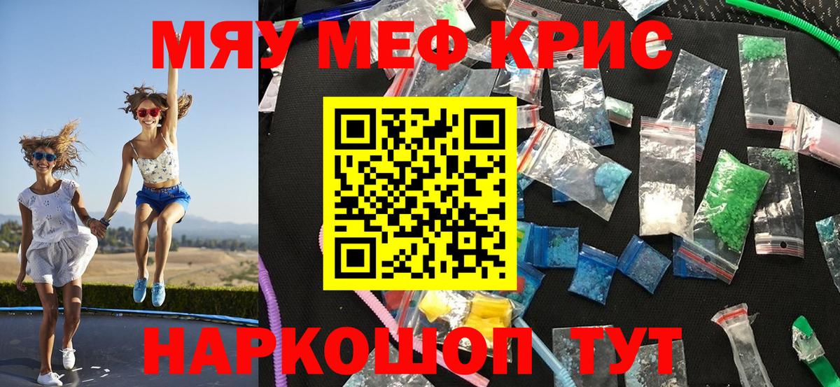 Конопля Великий Новгород
